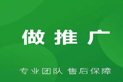 百度竞价托管运营在电商行业的成功应用