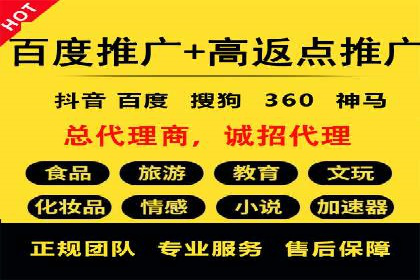 SEM竞价员经验谈：案例分析如何提升广告效果