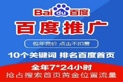 案例分享：今日头条信息流广告助力产品推广